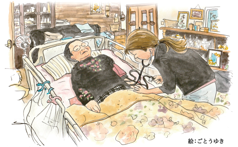 河郷診療所 訪問介護イメージ